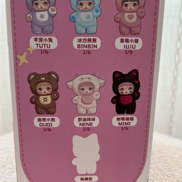 Nommi Loveliness Never Ends Series – Creamy Sheep NENE Plush - Picture 7 of 8